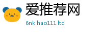 新奥2025年天天开好彩为2025新奥天天开好彩新奥好彩免费